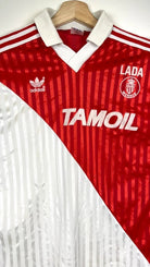 1991/92 AS Monaco Domicile (XS) - Iconic Football Shop