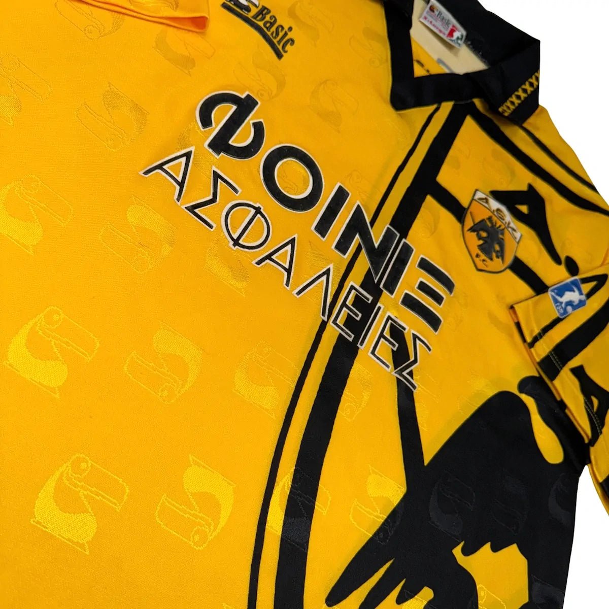 1993/95 AEK Athènes Domicile (XL) - Iconic Football Shop