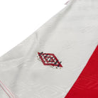 1994/95 Ajax Amsterdam Domicile (XL) - Iconic Football Shop