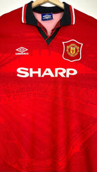 1994/96 Manchester United Domicile (XL) - Iconic Football Shop