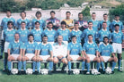 1994/96 Naples Domicile (L) - Iconic Football Shop