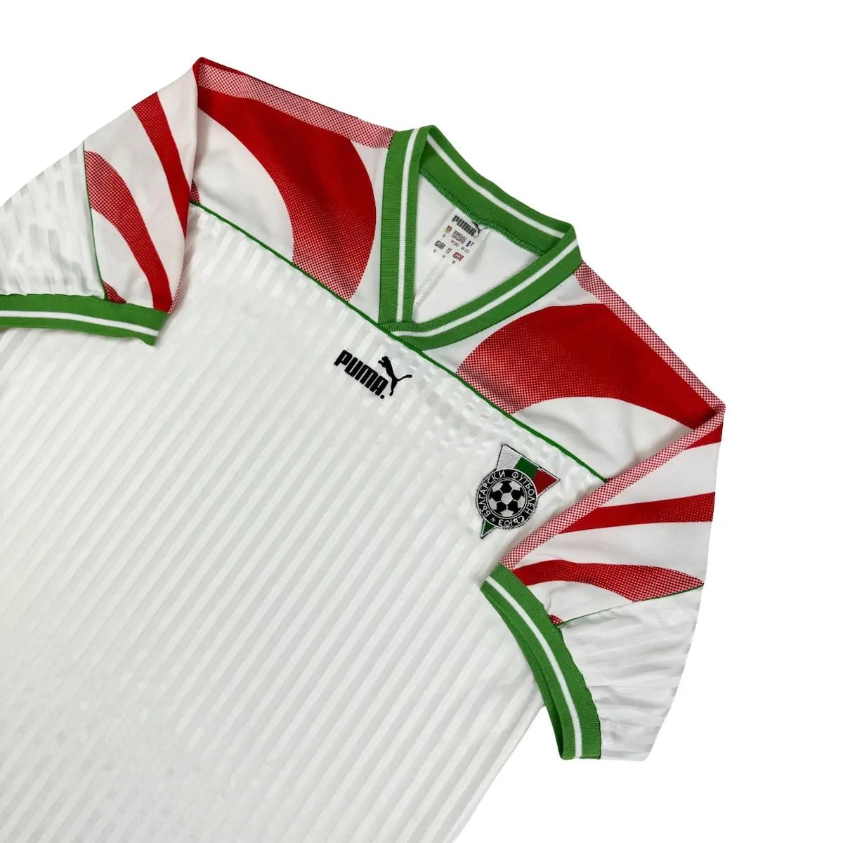 1995/96 Bulgarie Domicile (M) - Iconic Football Shop