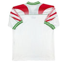 1995/96 Bulgarie Domicile (M) - Iconic Football Shop