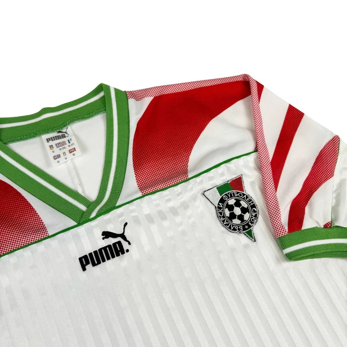 1995/96 Bulgarie Domicile (M) - Iconic Football Shop