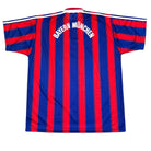 1995/97 Bayern Munich Domicile (2XL) - Iconic Football Shop