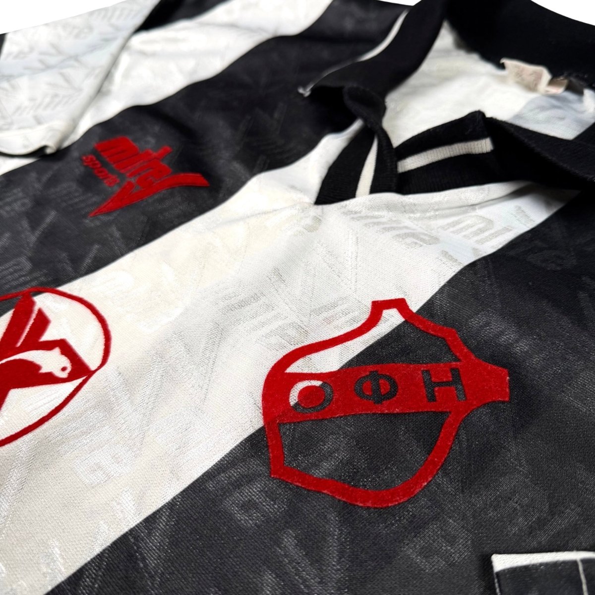 1996/98 OFI Crete Domicile (XL) - Iconic Football Shop