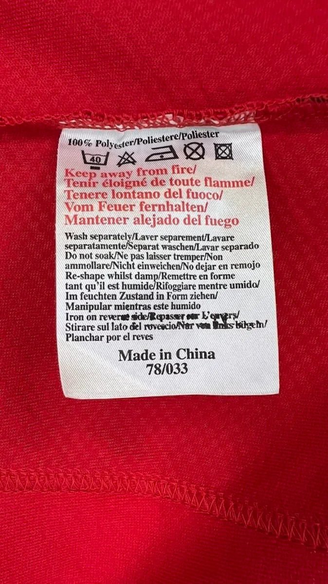 2000/02 Norvège Domicile (M) - Iconic Football Shop