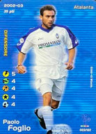 2002/03 Atalanta Extérieur (XL) - Iconic Football Shop