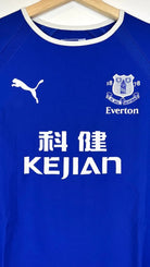 2003/04 Everton Domicile - 14 (L) - Iconic Football Shop