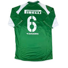 2003/04 Palmeiras Domicile - 6 (L) - Iconic Football Shop