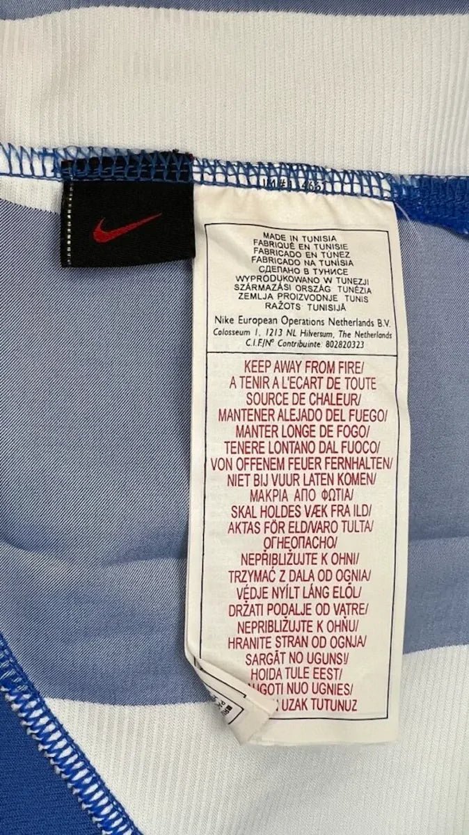 2004/05 Porto Domicile (XL) - Iconic Football Shop