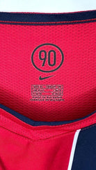 2004/05 PSG Extérieur (XL) - Iconic Football Shop