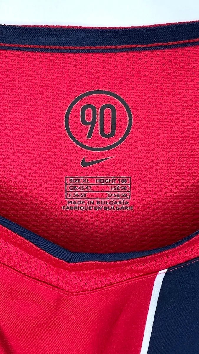 2004/05 PSG Extérieur (XL) - Iconic Football Shop