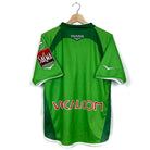 2004/05 Saint - Etienne Domicile (M) - Iconic Football Shop