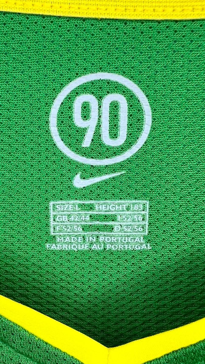 2004/06 Brésil Domicile (L) - Iconic Football Shop