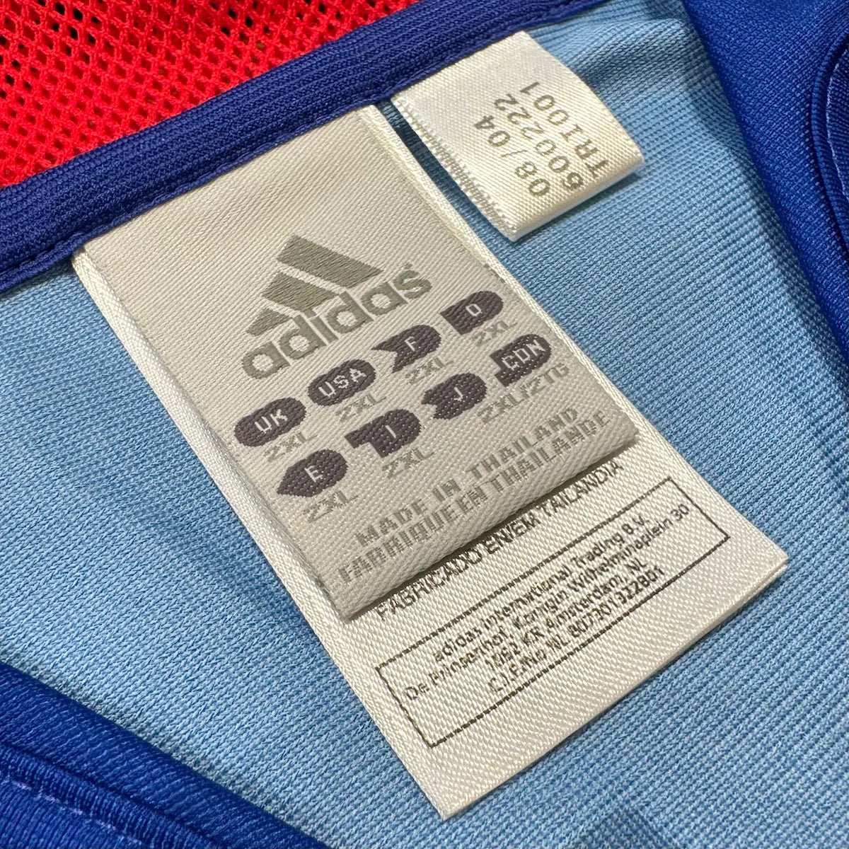 2004/06 France Domicile - Zidane 10 (2XL) - Iconic Football Shop