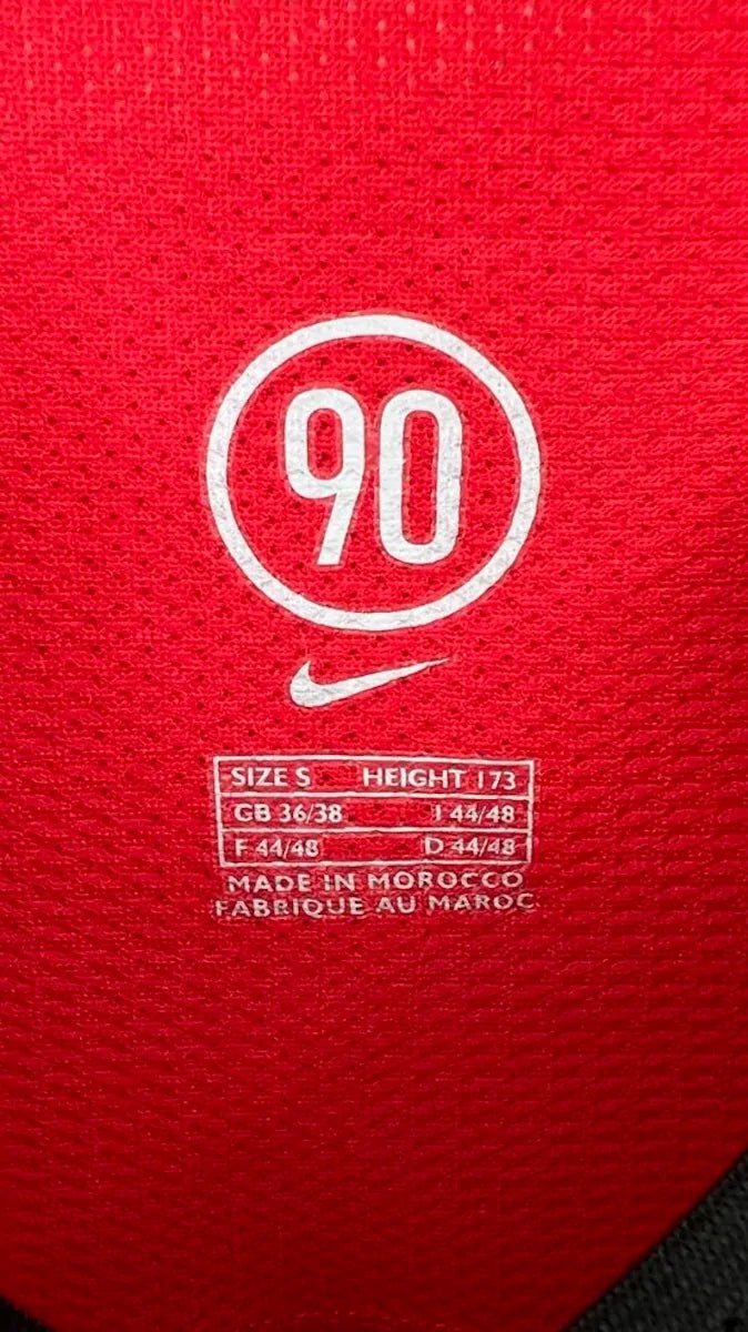 2004/06 Manchester United Domicile (S) - Iconic Football Shop