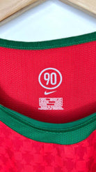 2004/06 Portugal Domicile (L) - Iconic Football Shop