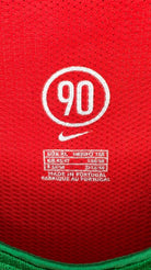 2004/06 Portugal Domicile (XL) - Iconic Football Shop