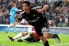 2005/06 Anderlecht Extérieur - Serhat 24 (M) - Iconic Football Shop