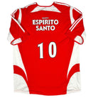 2005/06 Benfica Domicile - 10 (XL) - Iconic Football Shop