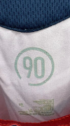 2005/06 PSG Domicile (M) - Iconic Football Shop