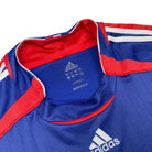 2006/07 France Domicile (XL) - Iconic Football Shop