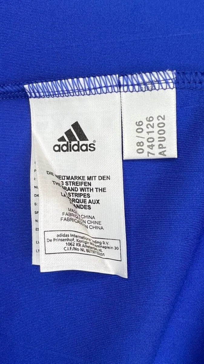 2006/07 France Domicile (XL) - Iconic Football Shop