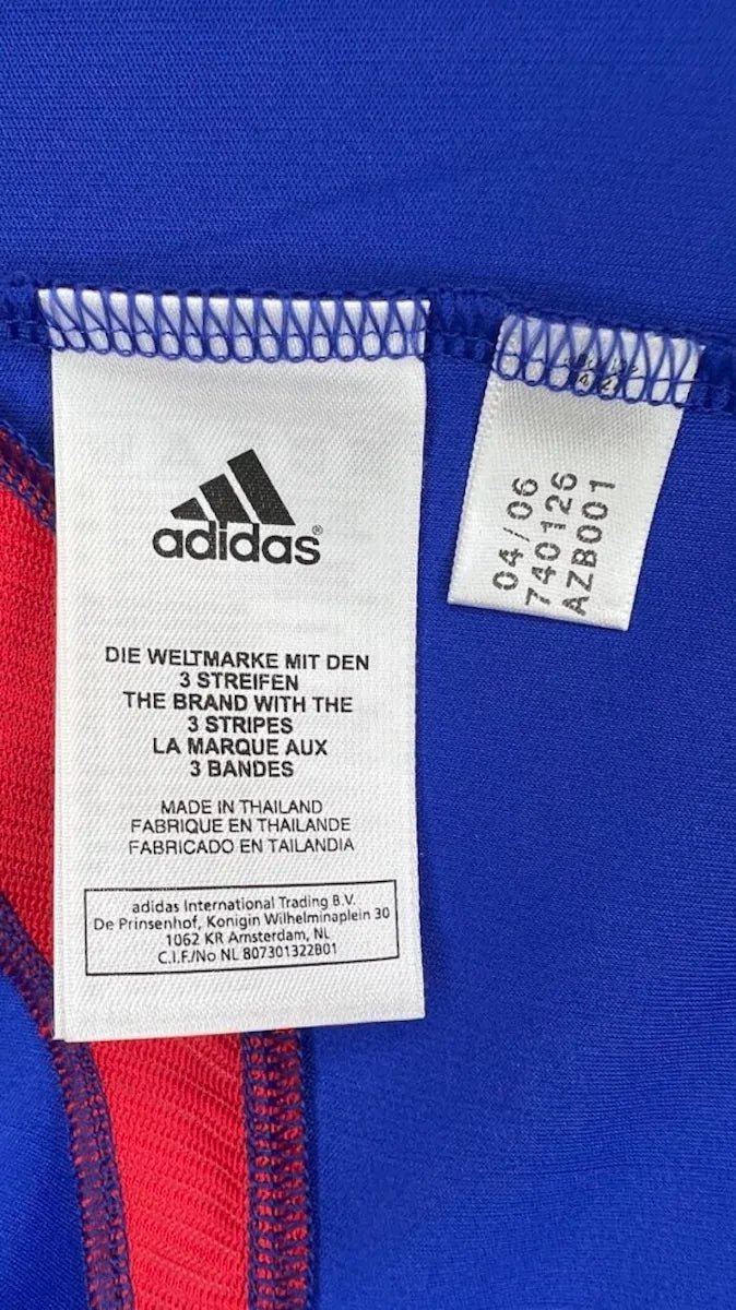 2006/07 France Domicile - Zidane 10 (S) - Iconic Football Shop