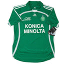 2006/07 Saint - Etienne Domicile (L) - Iconic Football Shop