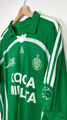 2006/07 Saint - Etienne Domicile (XL) - Iconic Football Shop