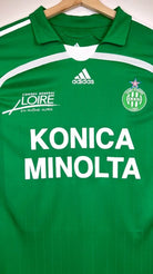 2006/07 Saint - Etienne Domicile (XL) - Iconic Football Shop
