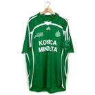 2006/07 Saint - Etienne Domicile (XL) - Iconic Football Shop