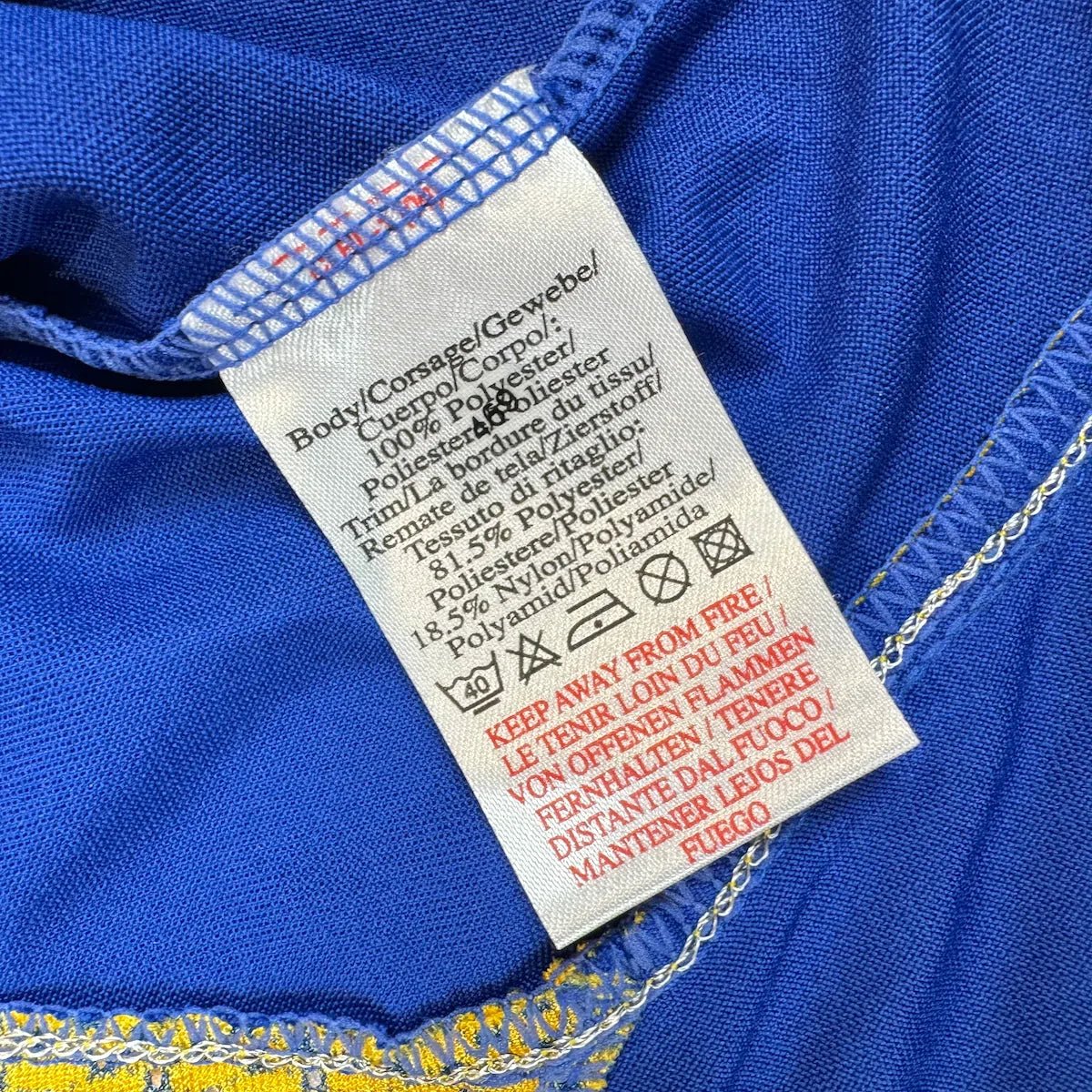 2006/07 Suède Extérieur (2XL) - Iconic Football Shop