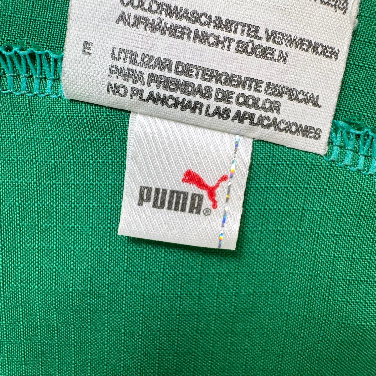 2006/08 Cameroun Domicile (XL) - Iconic Football Shop