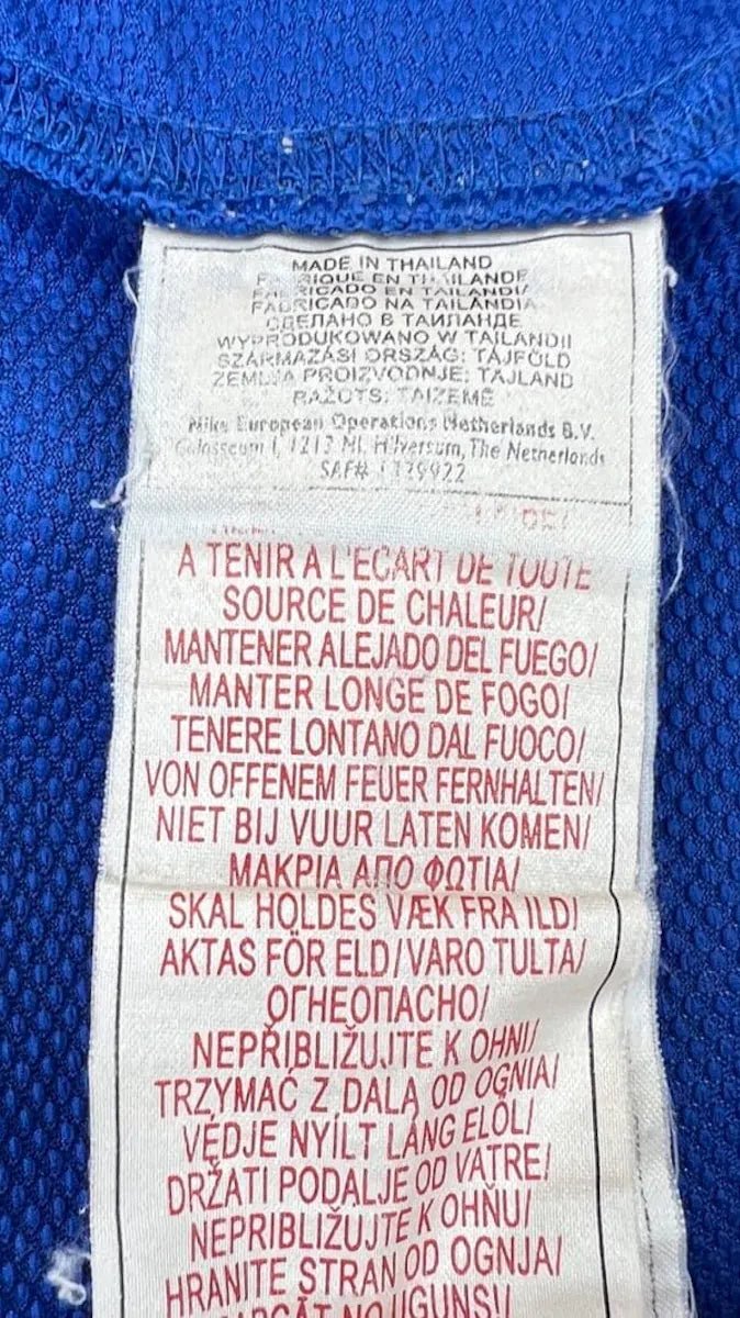 2006/08 Pays - Bas Entraînement (L) - Iconic Football Shop