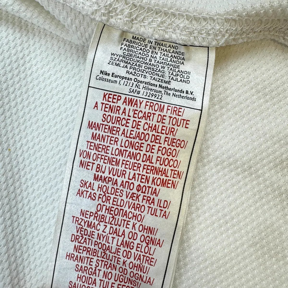 2006/08 Portugal Entraînement (M) - Iconic Football Shop