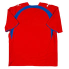 2006/08 République Tchèque Domicile (XL) - Iconic Football Shop