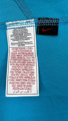 2007/08 Barcelone Extérieur (XL) - Iconic Football Shop