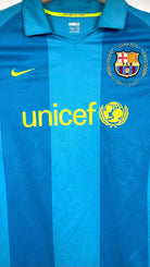 2007/08 Barcelone Extérieur (XL) - Iconic Football Shop