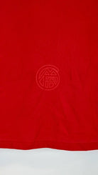 2007/08 Bayern Munich Domicile (2XL) - Iconic Football Shop