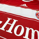 2007/08 Bayern Munich Domicile (L) - Iconic Football Shop