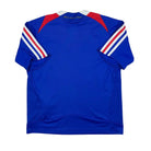 2007/08 France Domicile (10a) - Iconic Football Shop