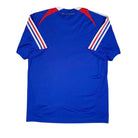 2007/08 France Domicile (16a) - Iconic Football Shop
