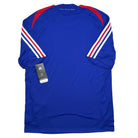 2007/08 France Domicile (M) - Iconic Football Shop