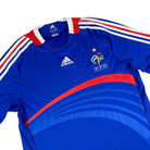 2007/08 France Domicile (M) - Iconic Football Shop