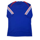 2007/08 France Domicile (S) - Iconic Football Shop