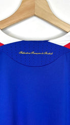 2007/08 France Domicile (XL) - Iconic Football Shop