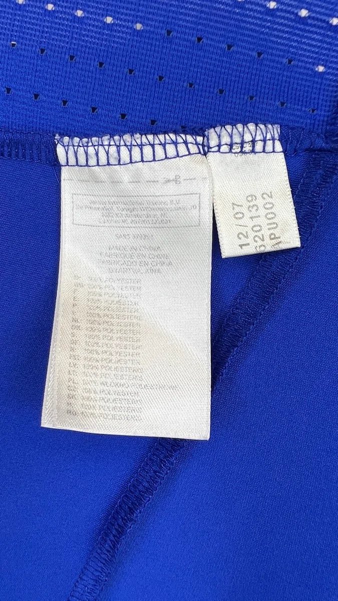 2007/08 France Domicile (XL) - Iconic Football Shop