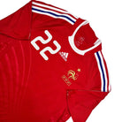 2007/08 France Extérieur - Ribery 22 (M) - Iconic Football Shop